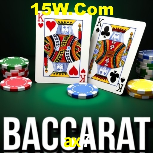 Slot Games ax7